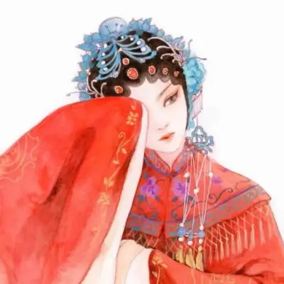 伊娃